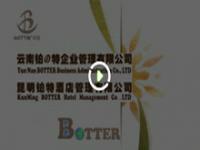 企業(yè)拓展