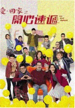 首尔之恋 电视剧 2025