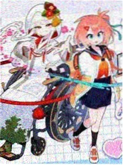 动漫之家 山海食堂 漫画封面