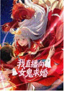 魔法纪元 动漫 2026 即将上映